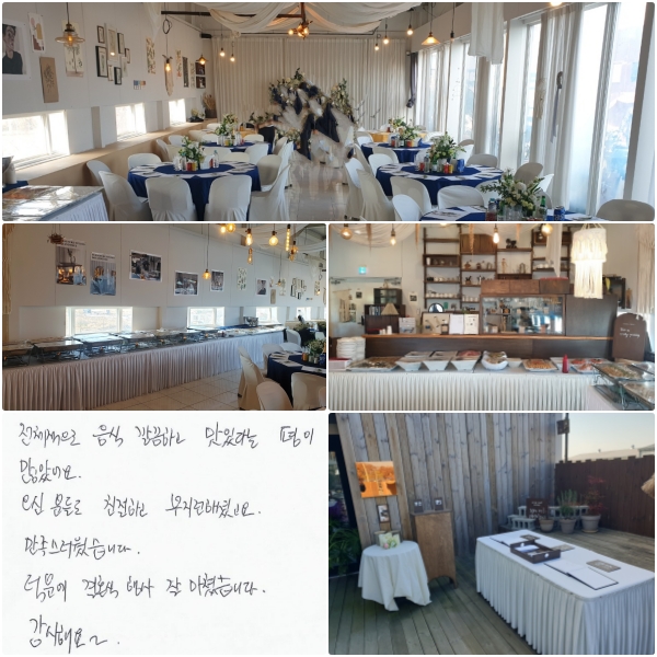 ü  ϰ ִٴ  Ҿ.  źе鵵 ģϰ ϼ̰.  ϴ.  п ȥ   ƽϴ.  ؿ ~~