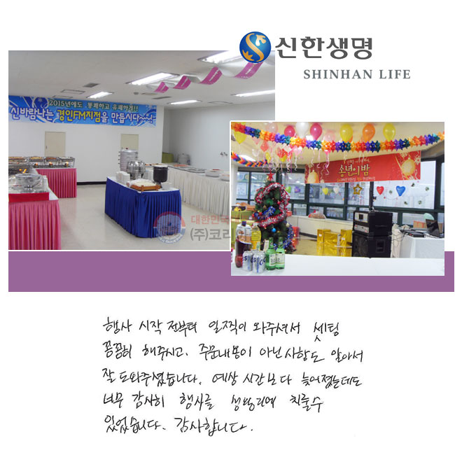     ּż  Ĳ ֽð, ֹ  ƴ ׵ ˾Ƽ  ּ̽ϴ.  ð ʾµ ʹ  縦 ո ġ  ־ϴ. մϴ.