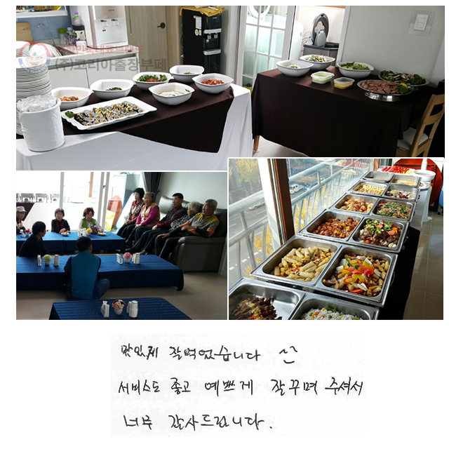 ְ  Ծϴ.^^ 񽺵  ڰ  ٸּż ʹ 帳ϴ.