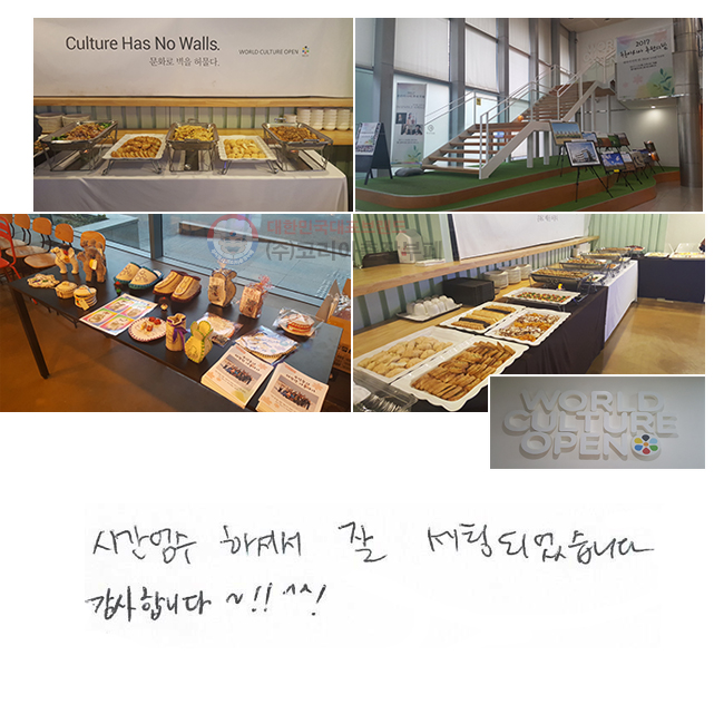 ðϼż  õǾϴ. մϴ~!!^^!