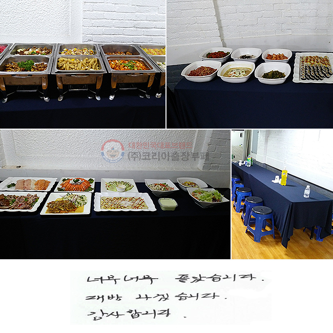 ʹʹ ҽϴ.
 ڽϴ.
մϴ.