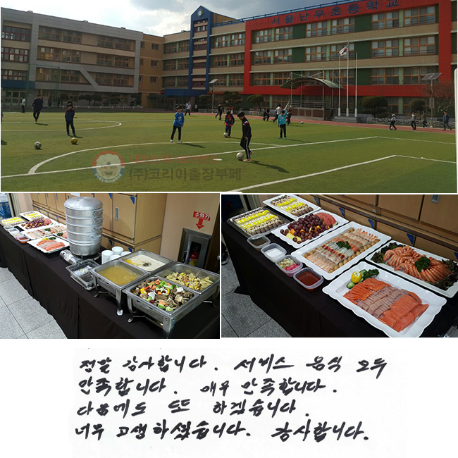  մϴ.    մϴ. ſ մϴ.   ϰڽϴ.ʹ ϼ̽ϴ. մϴ.