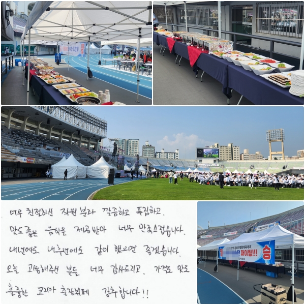 ʹ ģϽ а, ϰ Ǫϰ    ޾ ʹ ϴ. ⿡ ĳ⿡   ڽϴ.    ֽźе ʹ 帮, ݵ  Ǹ ڸ մϴ !!