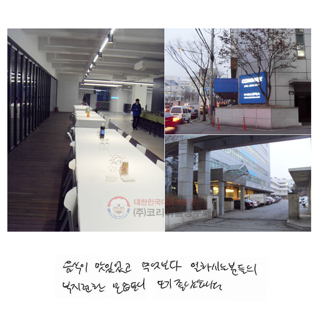  ־
 Ͻô е
   ҽϴ.