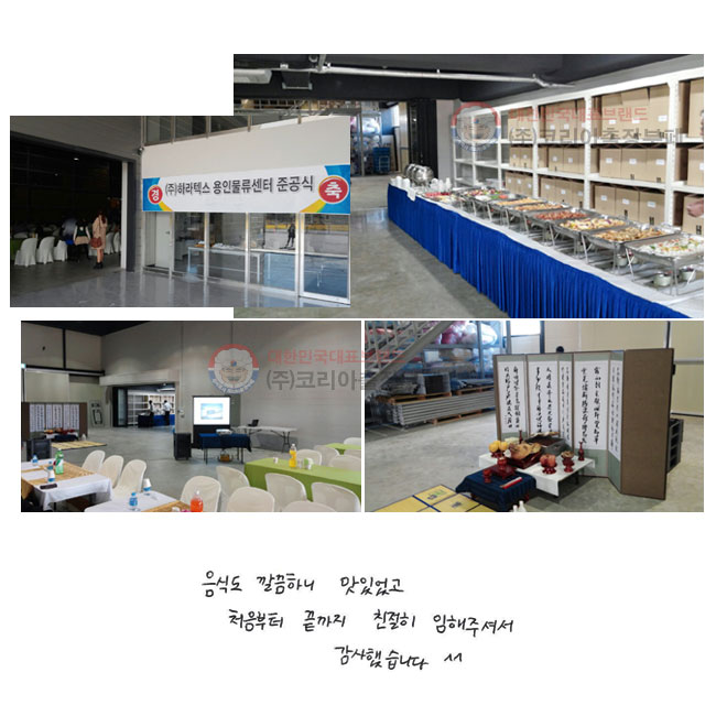 ĵ ϴ ־
ó  ģ ּż
߽ϴ^^