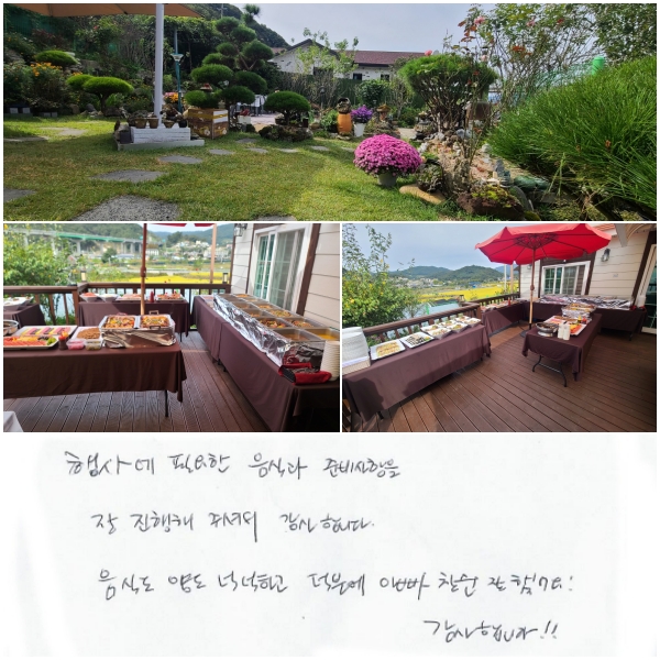 翡 ʿ İ غ   ּż մϴ.  ĵ 絵 ˳ϰ, п ƺ ĥ ߾. մϴ!!