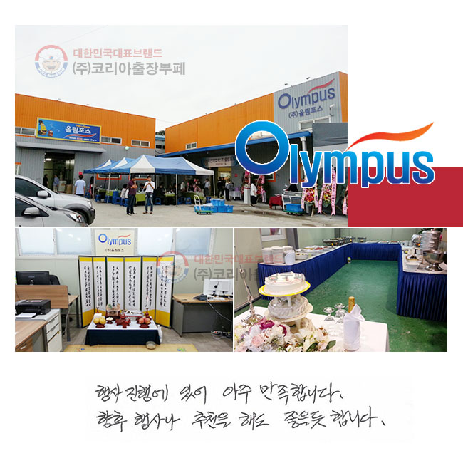  ࿡ ־  մϴ. 
 糪 õ ص   մϴ.