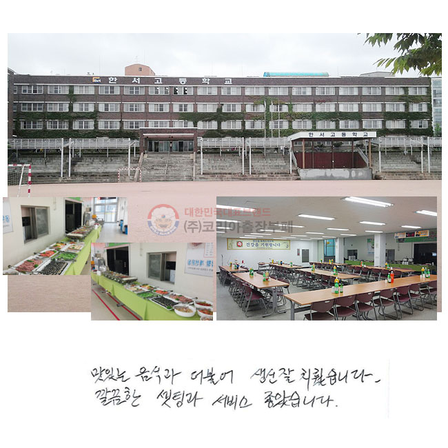 ִ İ Ҿ   ġϴ.  ð  ҽϴ.