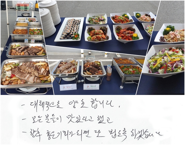 - ü ȣմϴ.
-  е ִٰ ߰
-   ȸ Ǹ  ˵ ϰڽϴ.