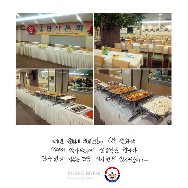 ų غ   غ ּż 帮  簡 ɼ ְ   ٽ ѹ 帳ϴ.