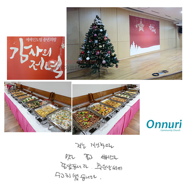     񽺵 ҽϴ. ߿ ϼ̽ϴ.