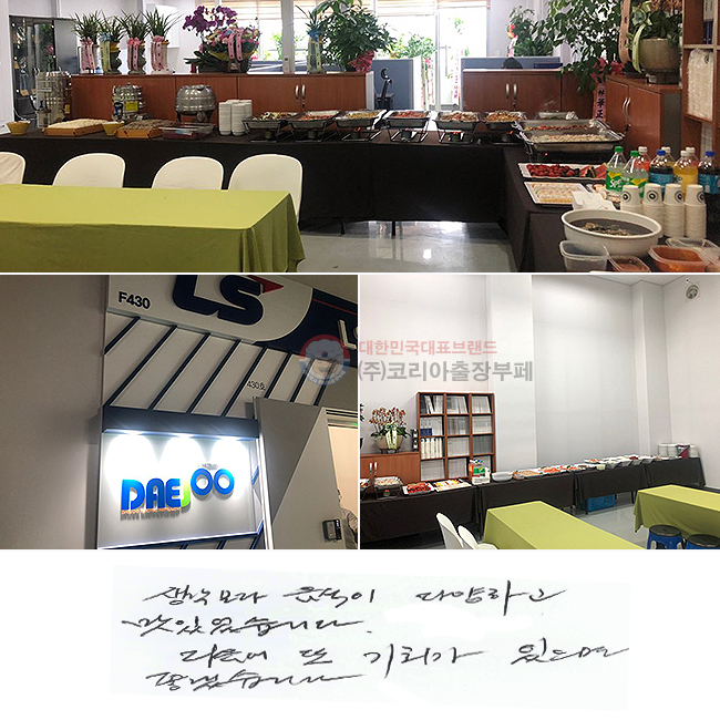   پϰ
־ϴ.
  ȸ  ڽϴ.