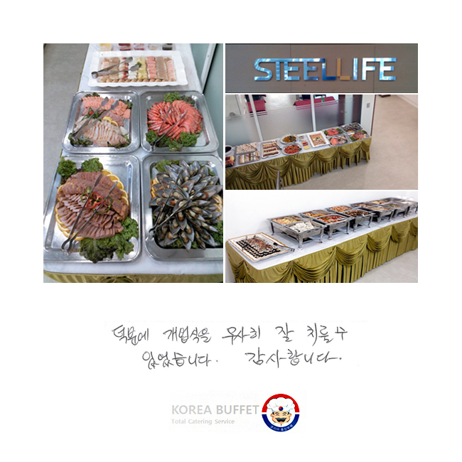 ڸ п    ġ  ־ϴ. մϴ.