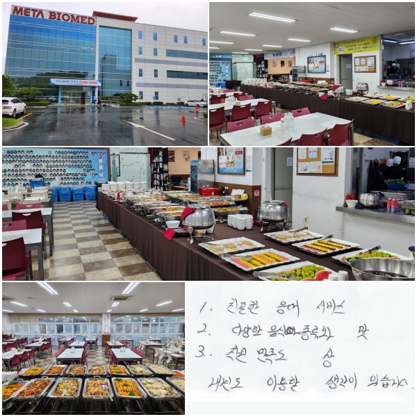 1. ģ     2. پ     3.  > 
* ⵵ ̿  ֽϴ.