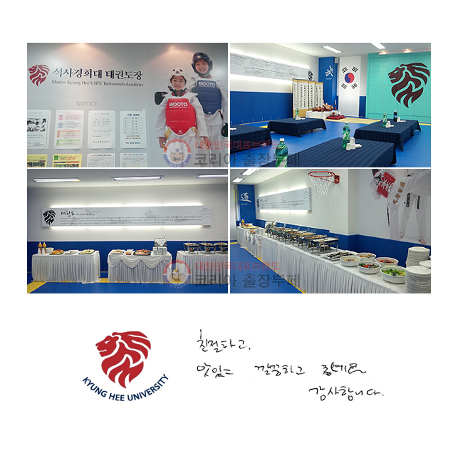 ģϰ, ְ ϰ ׿. մϴ.