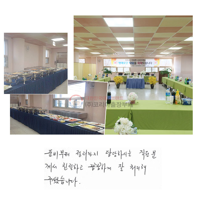 غ 
Ͻô в ģϰ
Ĳϰ  ó ּ̽ϴ.