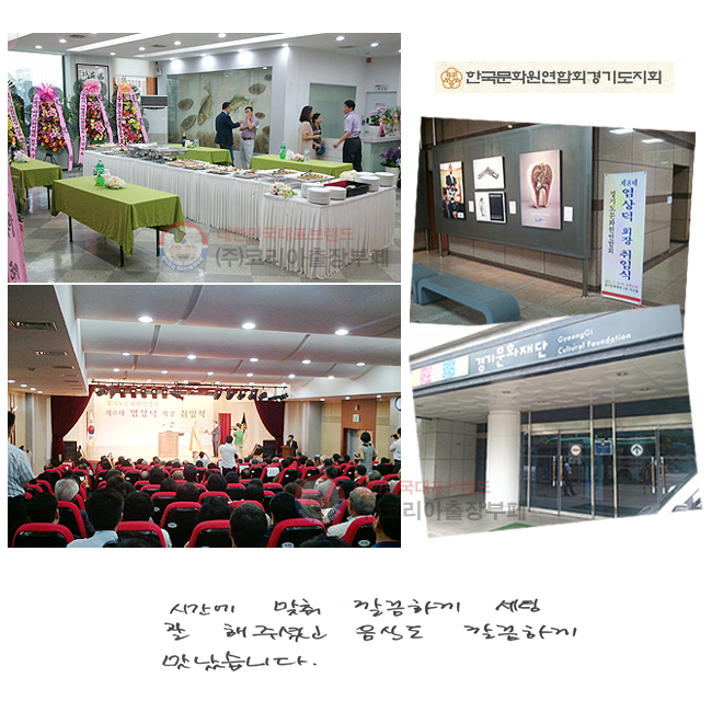 ð 
ϰ   ּ̰
ĵ ϰ ϴ.