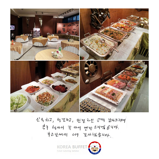 żϰ, ûϰ, ģϽ  帮    ٽ 帮ڽϴ. ߿ ʹ ߽ϴ.