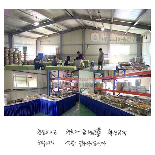 ģϽð
ó  Ȯϰ
ּż  ߽ϴ.