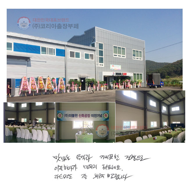 ִ İ  
簡  Ǿ׿.
  Ź帳ϴ.