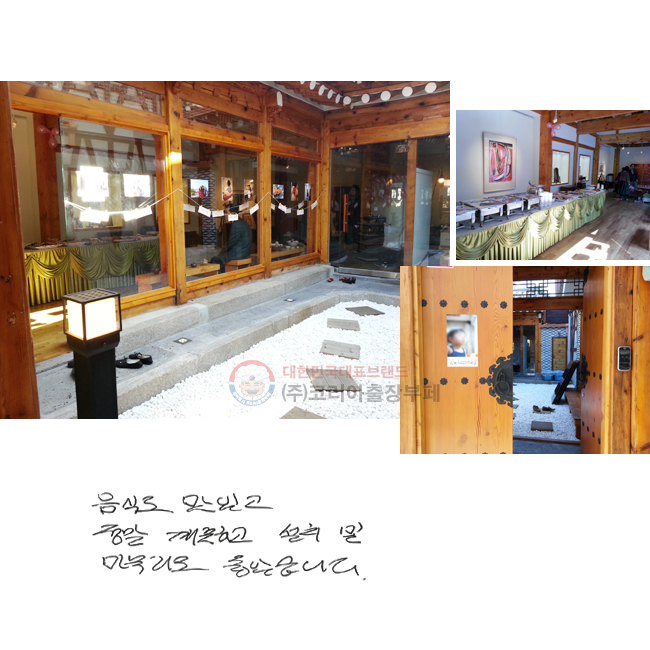 ĵ
ְ  ϰ
ġ   ҽϴ.