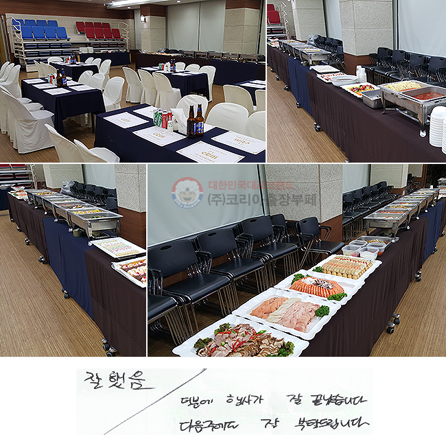 .
п 簡  ϴ.
ֿ  Ź帳ϴ.