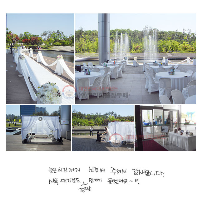  ð Ű ּż մϴ. źδǵ   ~ 