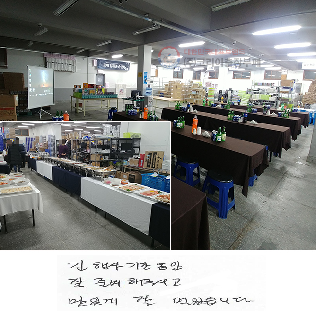   Ⱓ  غ ֽð
ְ  Ծϴ.