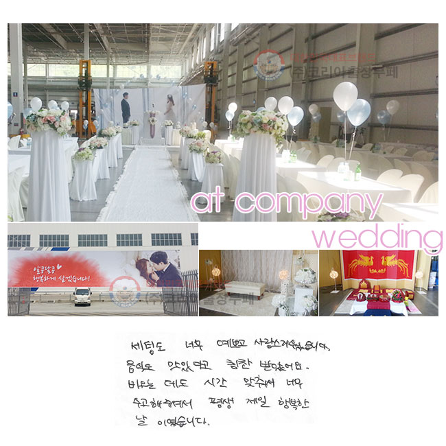 õ ʹ ڰ ϴ. ĵ ִٰ Ī ޾Ҿ. µ ð 缭 ʹ ּż   ູ ̿ϴ.