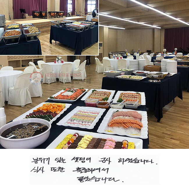  ִ  ٻ Ͽϴ.
Ļ  ǸϿ ҽϴ.