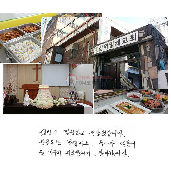  ϰ ߽ϴ.
ģ ̰,
簡 п 
  Ǿϴ.
մϴ.