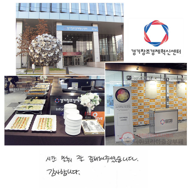 ð   غ ּ̽ϴ.
մϴ.