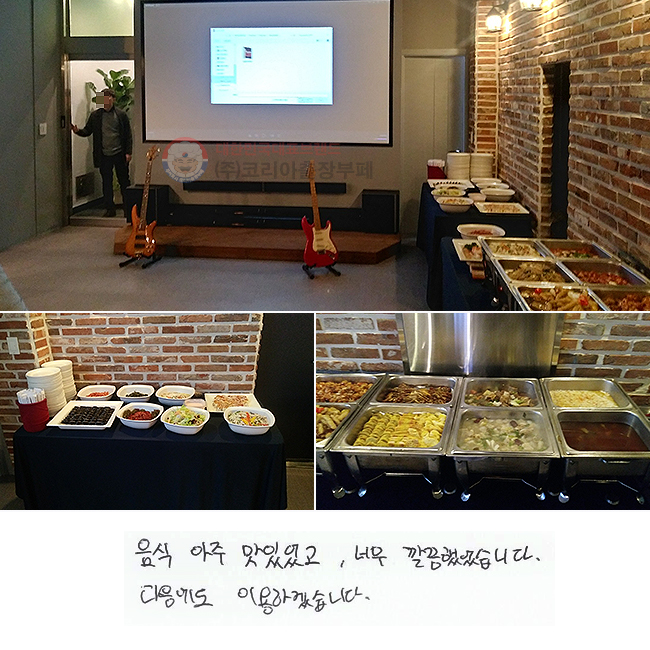   ־, ʹ ߾ϴ.
 ̿ϰڽϴ.