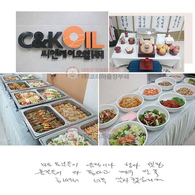  մԵ ̳   ǵ  ٰ ſ ϼż ʹ ߽ϴ.