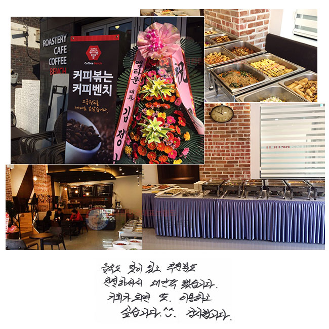 ĵ ְ
е ģϼż
븸 ߽ϴ.
ȸ Ǹ  ̿ϰ ͽϴ.
մϴ.