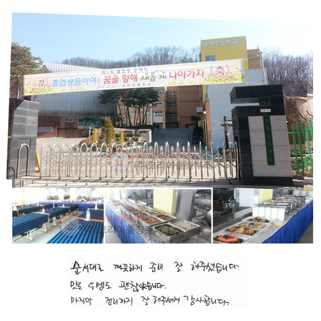  ϰ غ  ּ̽ϴ.   ҽϴ.    ּż մϴ.