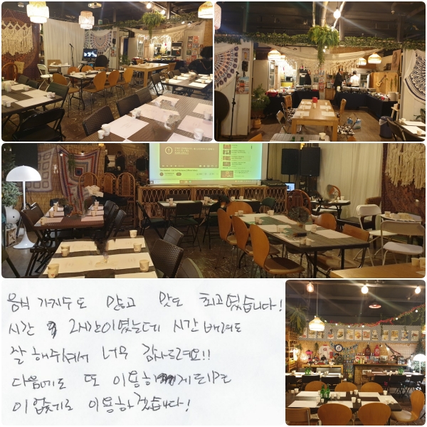     ְϴ. ð    ּż ʹ  !!    ̿ϰ Ǹ ̾ü ̿ϰڽϴ !