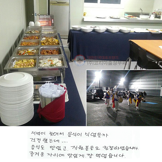  ʾ  ľ
ߴµ.....
ĵ ְ е鵵 ģϼ̽ϴ.
ſ ڸ ְ  Ծϴ.