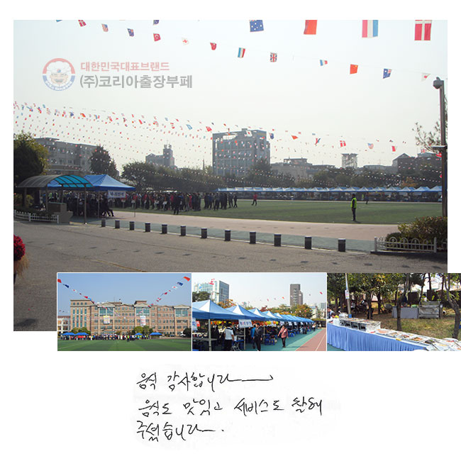  մϴ.
ĵ ְ
񽺵  ּ̽ϴ.