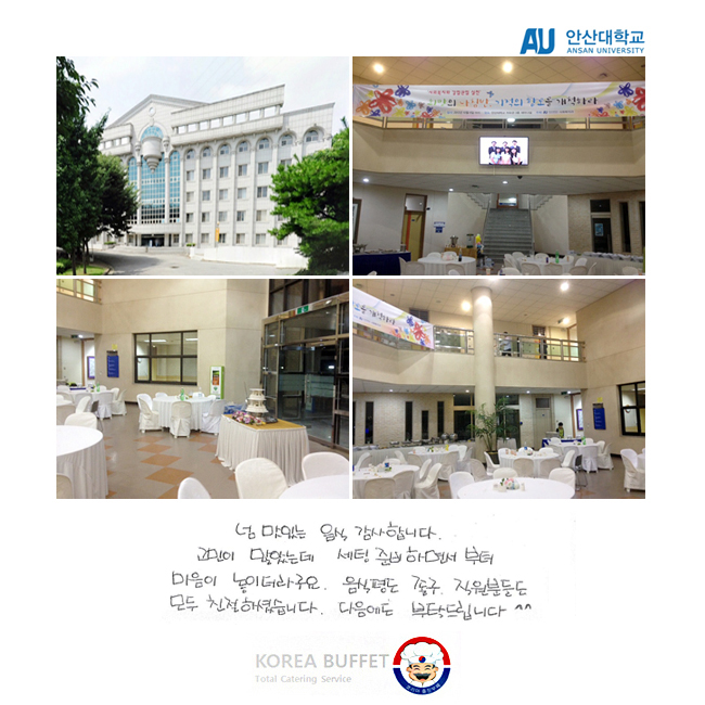  ִ  մϴ.  Ҵµ  غϸ鼭  ̴󱸿.   е鵵  ģϼ̽ϴ.  Ź帳ϴ^^