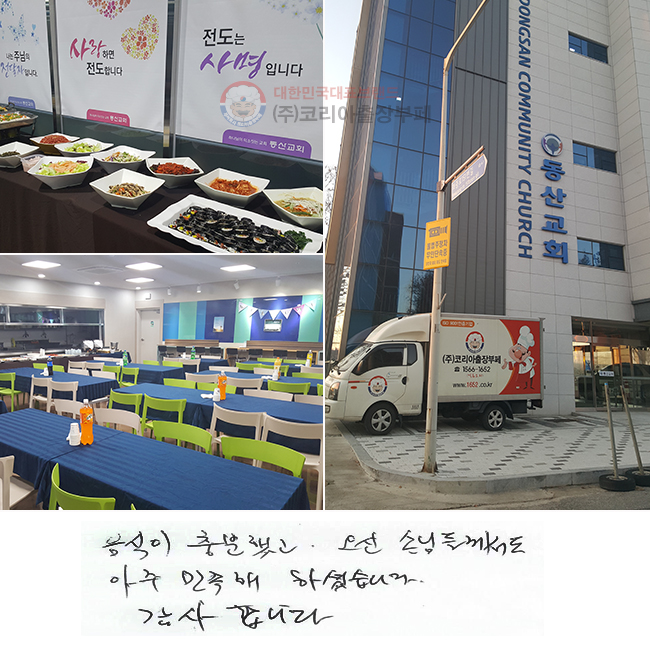  ߰  մԵ鲲
  ϼ̽ϴ.
մϴ.