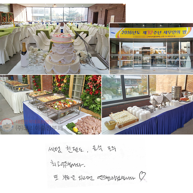 , ģ,   ְϴ.  θ  帮ڽϴ.