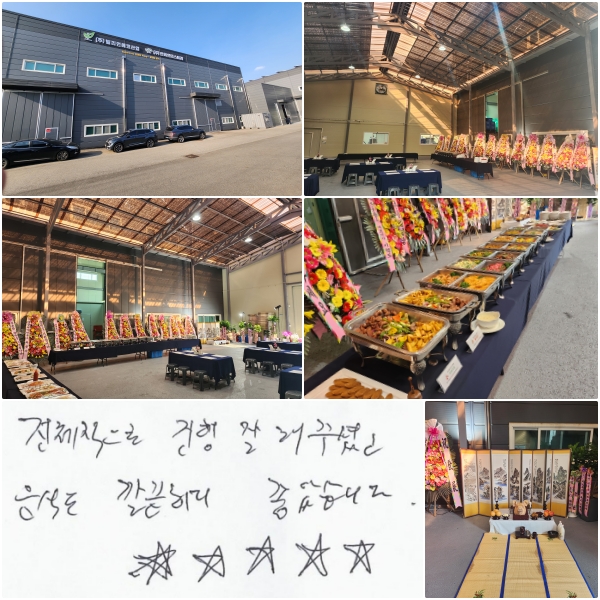 ü   ּ̰, ĵ ϰ ҽϴ.      