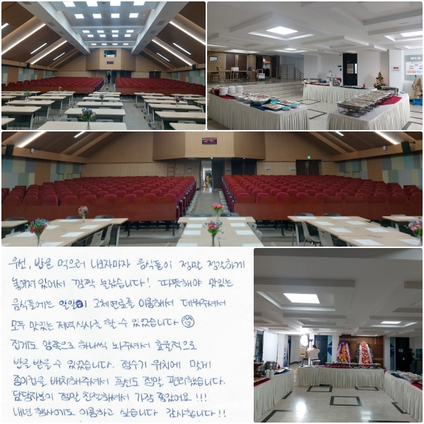 켱,   ڸ ĵ  ϰ  ־ ¦ ϴ !  ؾ ִ ĵ  üḦ ̿ؼ ּż  ִ Ļ縦   ־ϴ ^o^  Ե  ϳ ּż ȿ   ־ϴ.  ġ °  ġ ּż   ߽ϴ. ں  ģϼż  Ҿ !!!   翡 ̿ϰ ͽϴ.  մϴ !!