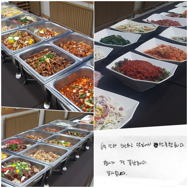 Ļ żϰ ־ ߽ϴ. 簡  ϴ.  մϴ.