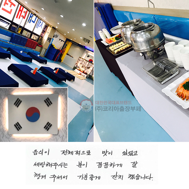  ü  ־
 ֽô  Ĳϰ  ìּż
 ġ߽ϴ.