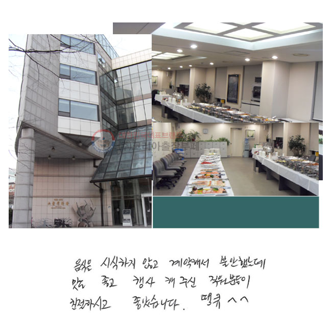  ý ʰ ؼ Ҿߴµ    ֽ е ģϽð ҽϴ. ť^^