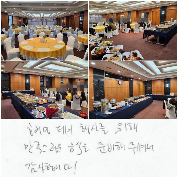 ȨĿֵ 縦 
  غ  ּż
մϴ!