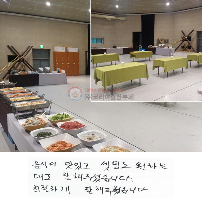  ְ õ ϴ´
 ּ̽ϴ.
ģϰ  ּ̽ϴ.