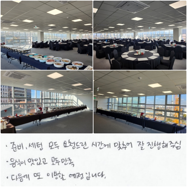 * غ,   û帰 ð ߾   ֽ   *  ְ,     *  ̿ Դϴ.